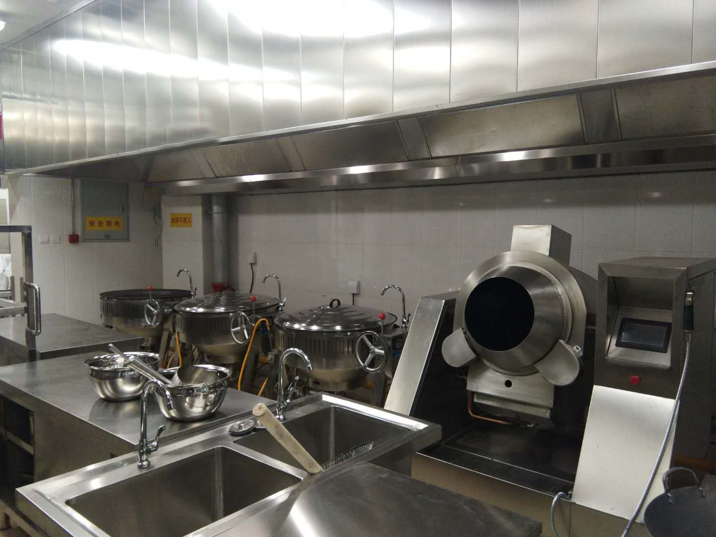 新興榮福撞擊流煙罩：http://m.zsj2016.com/Product/view/id/101.html